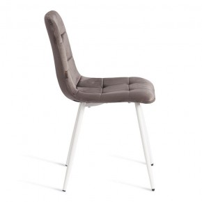 Стул Chilly (mod. JSC-220) в Троицке - troick.ok-mebel.com | фото 6