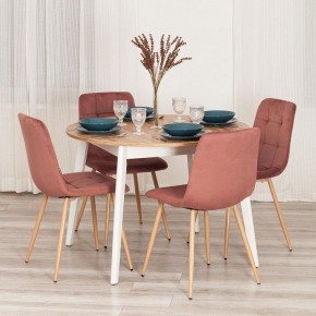 Стул Chilly (mod. JSC-220) в Троицке - troick.ok-mebel.com | фото 11