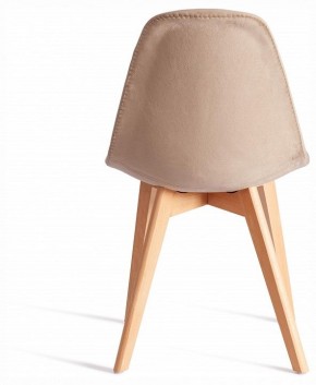 Стул Cindy Soft (mod. C1021F1-1) в Троицке - troick.ok-mebel.com | фото 2