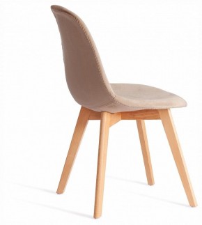 Стул Cindy Soft (mod. C1021F1-1) в Троицке - troick.ok-mebel.com | фото 4