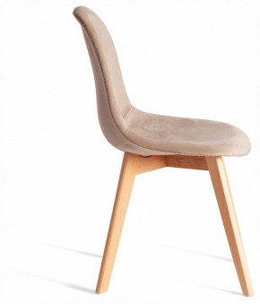 Стул Cindy Soft (mod. C1021F1-1) в Троицке - troick.ok-mebel.com | фото 5