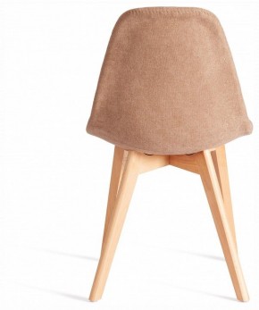 Стул Cindy Soft (mod. C1021F1-1) в Троицке - troick.ok-mebel.com | фото 3