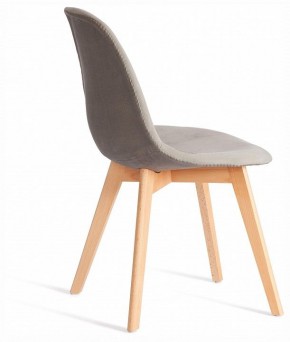 Стул Cindy Soft (mod. C1021F1-1) в Троицке - troick.ok-mebel.com | фото 4