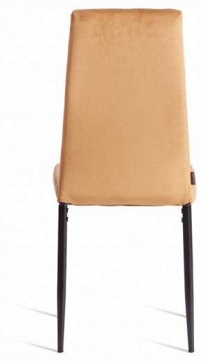 Стул Easy (mod. JSC02-1) в Троицке - troick.ok-mebel.com | фото 4