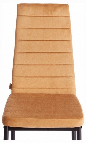 Стул Easy (mod. JSC02-1) в Троицке - troick.ok-mebel.com | фото 7