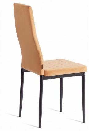 Стул Easy (mod. JSC02-1) в Троицке - troick.ok-mebel.com | фото 5