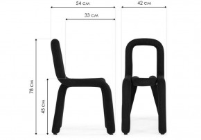 Стул Garden в Троицке - troick.ok-mebel.com | фото 6