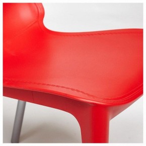 Стул Genius (mod. 75) в Троицке - troick.ok-mebel.com | фото 5