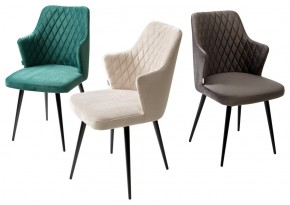 Стул HERMAN 360 град. ГРАФИТ #14, велюр / черный каркас М-City в Троицке - troick.ok-mebel.com | фото 7