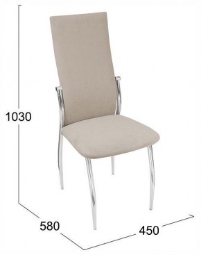 Стул Комфорт-М в Троицке - troick.ok-mebel.com | фото 4