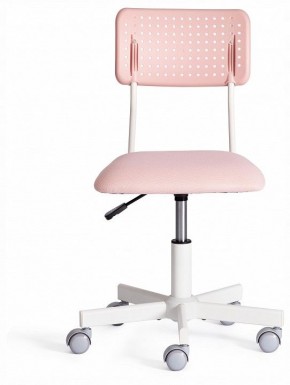 Стул компьютерный Funny в Троицке - troick.ok-mebel.com | фото 2