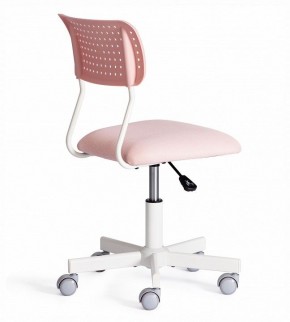 Стул компьютерный Funny в Троицке - troick.ok-mebel.com | фото 4