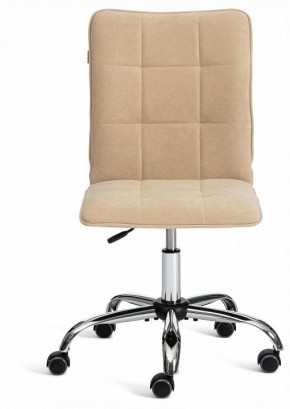 Стул компьютерный One в Троицке - troick.ok-mebel.com | фото 2