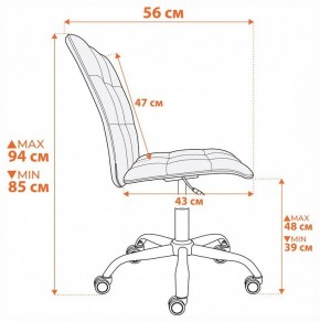 Стул компьютерный One в Троицке - troick.ok-mebel.com | фото 9