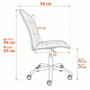 Стул компьютерный One в Троицке - troick.ok-mebel.com | фото 13