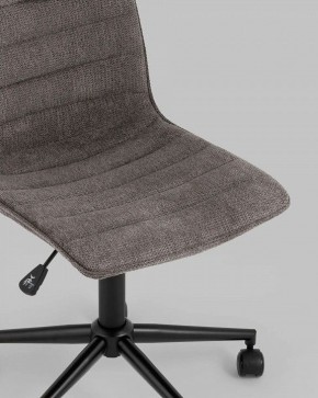Стул компьютерный Tyler в Троицке - troick.ok-mebel.com | фото 7