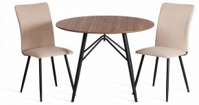 Стул La Rousse New в Троицке - troick.ok-mebel.com | фото 2