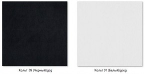 Стул Марсель (2 шт.) арт. С175 в Троицке - troick.ok-mebel.com | фото 5