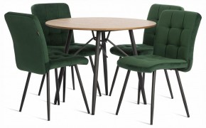 Стул Medeo в Троицке - troick.ok-mebel.com | фото 2