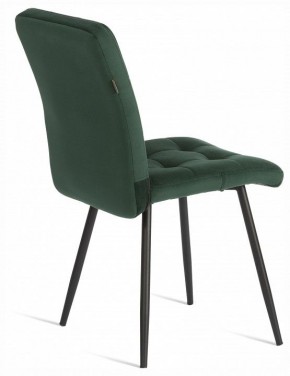 Стул Medeo в Троицке - troick.ok-mebel.com | фото 5