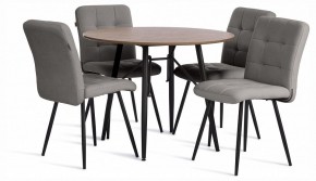 Стул Medeo в Троицке - troick.ok-mebel.com | фото 2