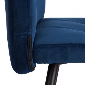 Стул Medeo LT в Троицке - troick.ok-mebel.com | фото 13
