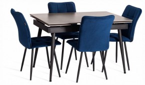 Стул Medeo LT в Троицке - troick.ok-mebel.com | фото 2