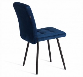 Стул Medeo LT в Троицке - troick.ok-mebel.com | фото 5