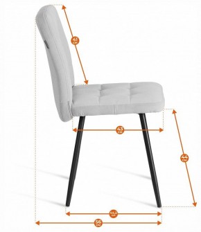 Стул Medeo LT в Троицке - troick.ok-mebel.com | фото 8