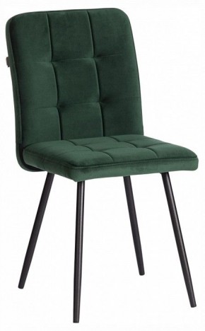 Стул Medeo LT в Троицке - troick.ok-mebel.com | фото