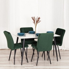 Стул Medeo LT в Троицке - troick.ok-mebel.com | фото 11