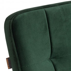 Стул Medeo LT в Троицке - troick.ok-mebel.com | фото 13