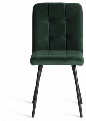 Стул Medeo LT в Троицке - troick.ok-mebel.com | фото 3