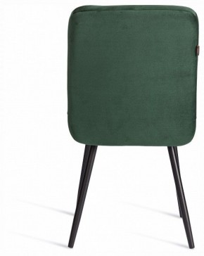 Стул Medeo LT в Троицке - troick.ok-mebel.com | фото 4