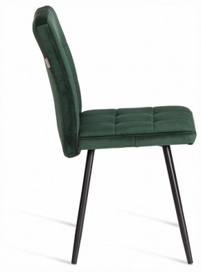 Стул Medeo LT в Троицке - troick.ok-mebel.com | фото 6