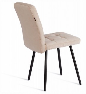 Стул Medeo LT в Троицке - troick.ok-mebel.com | фото 5