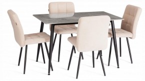 Стул Medeo LT в Троицке - troick.ok-mebel.com | фото 2