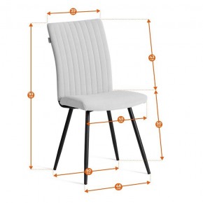 Стул Monte Carlo Trend в Троицке - troick.ok-mebel.com | фото 12