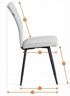Стул Monte Carlo Trend в Троицке - troick.ok-mebel.com | фото 8