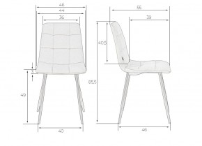 Стул обеденный DOBRIN CHILLY, Бордовый Holland 47, основание белое в Троицке - troick.ok-mebel.com | фото 11