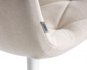Стул обеденный DOBRIN CHILLY ROMBO, Бежевый Simple 44, основание белое в Троицке - troick.ok-mebel.com | фото 10