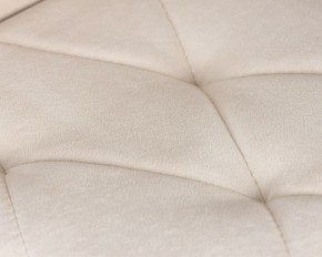 Стул обеденный DOBRIN CHILLY ROMBO, Бежевый Simple 44, основание белое в Троицке - troick.ok-mebel.com | фото 9