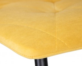 Стул обеденный DOBRIN CHILLY ROMBO, Горчичный Simple 15, основание черное в Троицке - troick.ok-mebel.com | фото 8