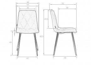 Стул обеденный DOBRIN CHILLY ROMBO, Лайм Simple 14, основание черное в Троицке - troick.ok-mebel.com | фото 9