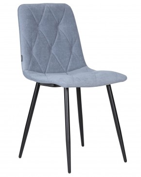 Стул обеденный DOBRIN CHILLY ROMBO, Серо-голубой Simple 26, основание черное в Троицке - troick.ok-mebel.com | фото