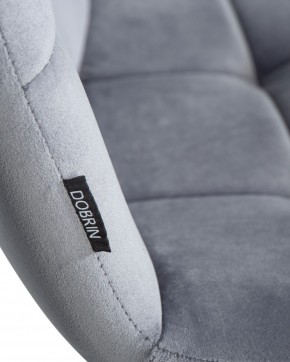 Стул обеденный DOBRIN CHILLY, Серо-голубой Holland 14, основание черное в Троицке - troick.ok-mebel.com | фото 8