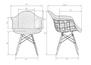 Стул обеденный DOBRIN DAW RACHEL, ножки светлый бук, сиденье 002 Puzzle в Троицке - troick.ok-mebel.com | фото 12