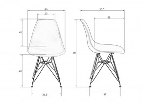 Стул обеденный DOBRIN DSR CASPER, ножки хром, цвет прозрачный в Троицке - troick.ok-mebel.com | фото 11
