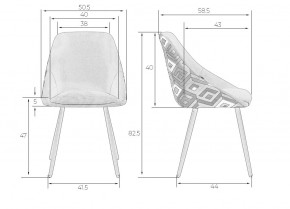 Стул обеденный DOBRIN MARKUS, ЭМАЛЬ ЧЕРНЫЙ МУАР ткань Candy Graphite+Escada Ochre в Троицке - troick.ok-mebel.com | фото 9