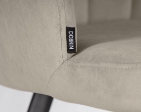 Стул обеденный DOBRIN NAOMI, ЭМАЛЬ ЧЕРНЫЙ МУАР велюр Catania Cocoa в Троицке - troick.ok-mebel.com | фото 7